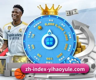 壹号娱乐 APP - ONE ENTERTAINMENT