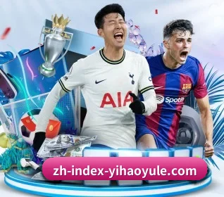 壹号娱乐 APP(ONE ENTERTAINMENT)